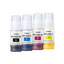 Canon Pfi-050 recylable ink bottles - Canon imagePROGRAF TC-20 